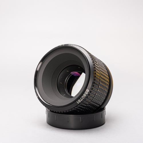 thumbnail-2 for Pentax 67 Soft 120mm F/3.5 Lens