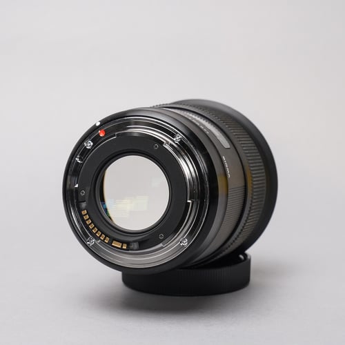 thumbnail-5 for Sigma Art 50mm f/1.4 Lens w/Hood for Canon EF