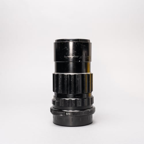 thumbnail-1 for Copy of Pentax 67 200mm F/4 Lens