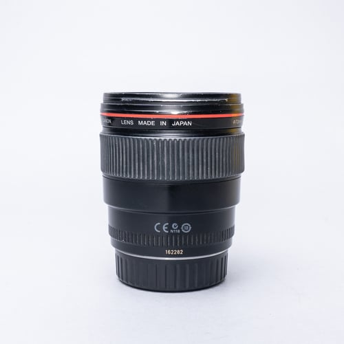 thumbnail-2 for Canon EF 35mm f/1.4 L USM Lens