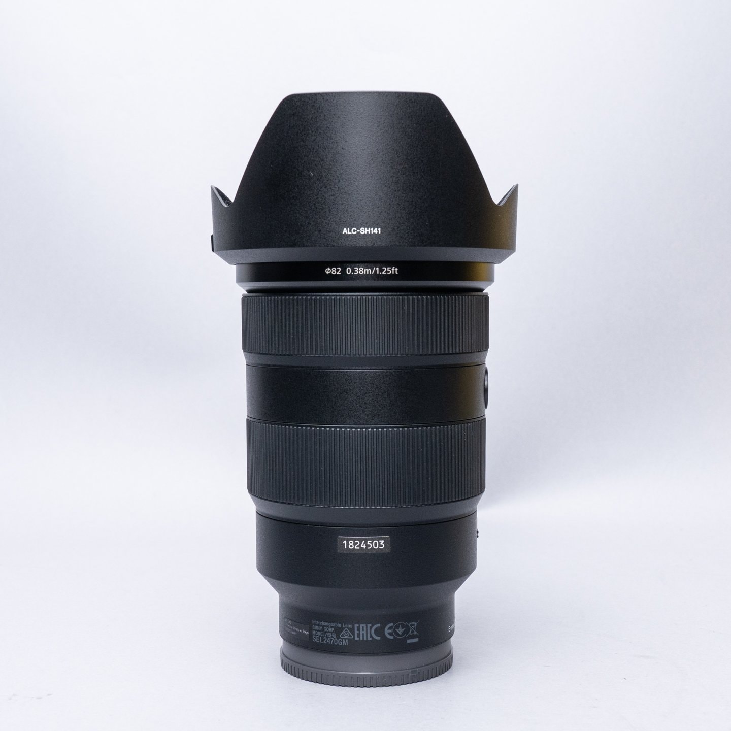 Sony SEL2470GM — image 4