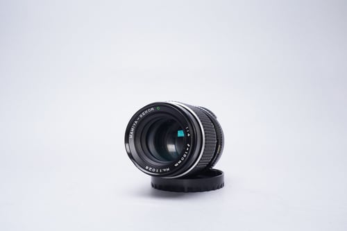 thumbnail-4 for Mamiya Sekor C 150mm F/4 Lens