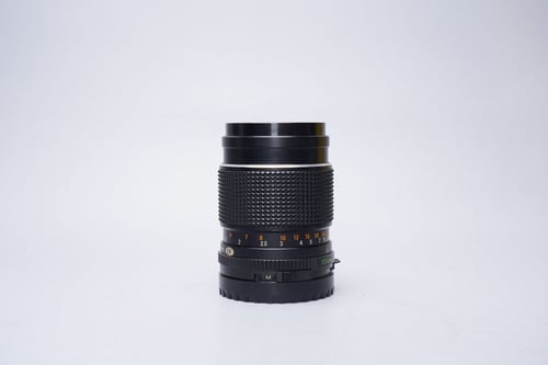 thumbnail-3 for Mamiya Sekor C 150mm F/4 Lens