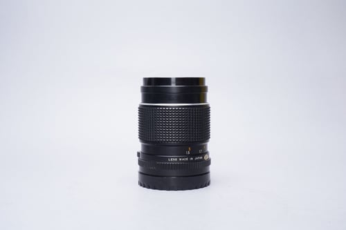 thumbnail-2 for Mamiya Sekor C 150mm F/4 Lens