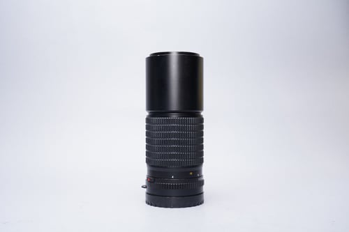 thumbnail-2 for Mamiya Sekor ULD 300mm F/5.6 N Lens