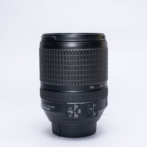 thumbnail-3 for Nikon AF-S Nikkor 18-140mm f/3.5-5.6G ED DX Lens