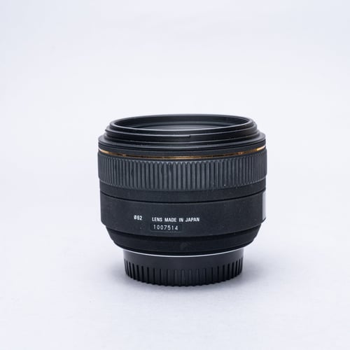 thumbnail-2 for Sigma 30mm f/1.4 DC HSM Lens for Nikon F