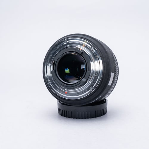 thumbnail-5 for Sigma 30mm f/1.4 DC HSM Lens for Nikon F