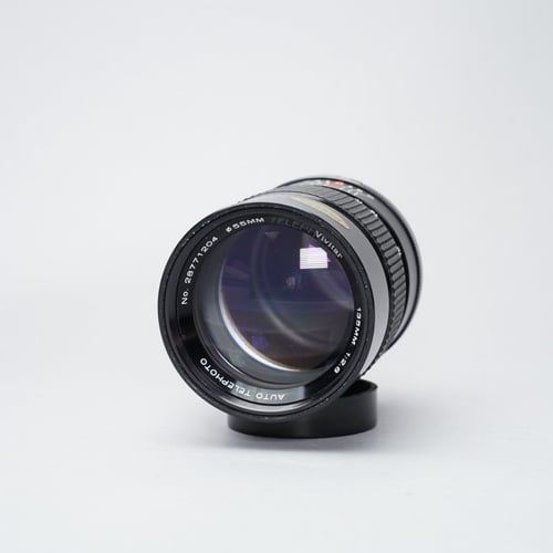thumbnail-4 for Vivitar 135mm f/2.8 M42