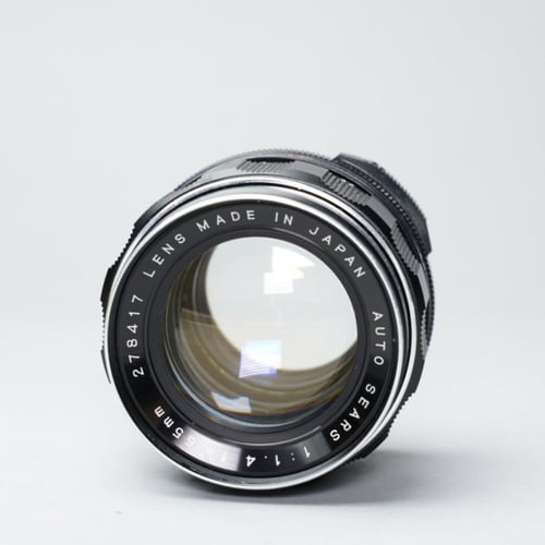 thumbnail-2 for Sears 55mm f/1.4 M42