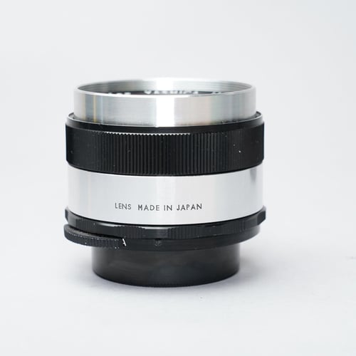 thumbnail-2 for Auto-Yashinon 35mm f/2.8 for M42