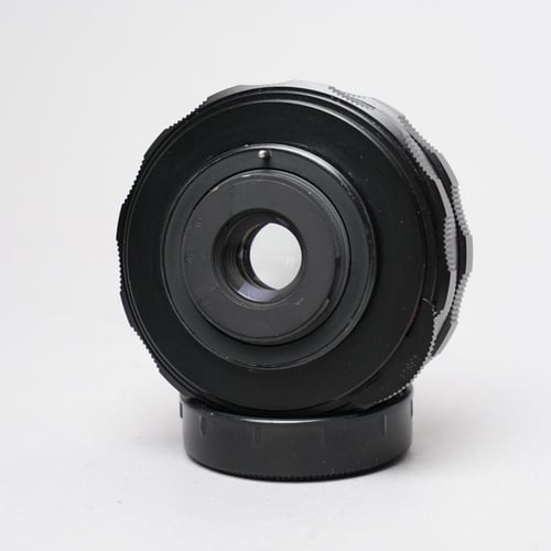 thumbnail-5 for Pentax 17mm Fisheye