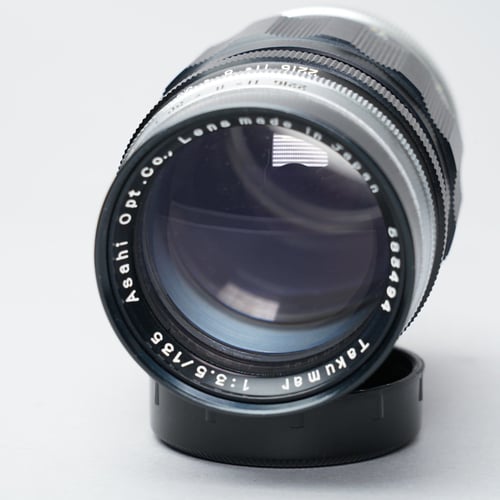 thumbnail-4 for Pentax Takumar 135mm f/3.5 M42