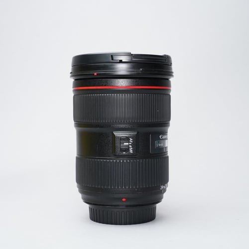 thumbnail-2 for Canon EF 24-70mm f/2.8 L II USM