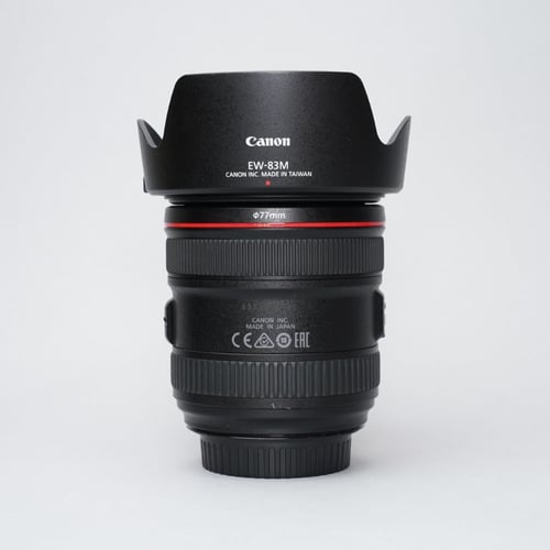 thumbnail-2 for Canon EF 24-70mm F/4 L IS USM