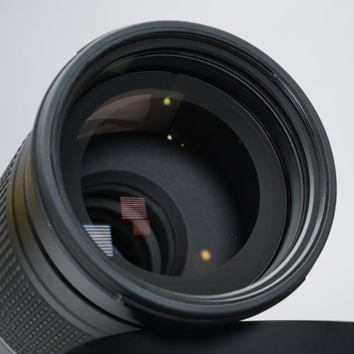 thumbnail-6 for Nikon AF-S NIKKOR 200-500mm f/5.6 E ED VR