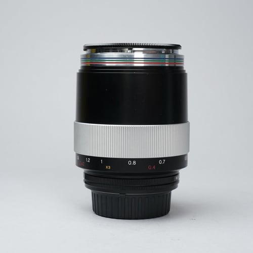 thumbnail-3 for Voigtlander 125mm f/2.5 SL Lens for Nikon F