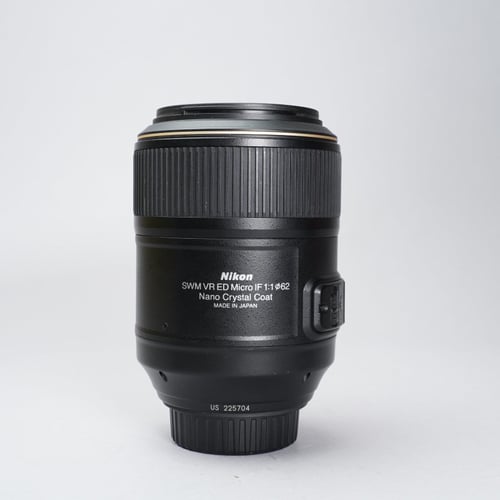 thumbnail-3 for Nikon AF-S NIKKOR 105mm f/2.8G VR Micro