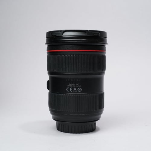 thumbnail-2 for Canon EF 24-70mm f/2.8L II USM
