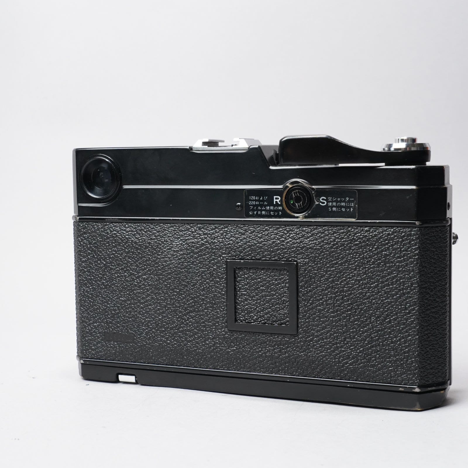 Fujica GM670 w/ SW 65mm F/8 AS-IS Read Notes | GearFocus