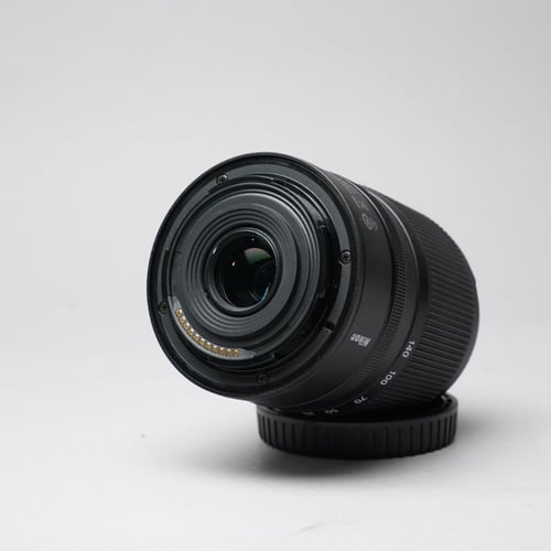 thumbnail-5 for Nikon NIKKOR Z DX 18-140mm f/3.5-6.3 VR