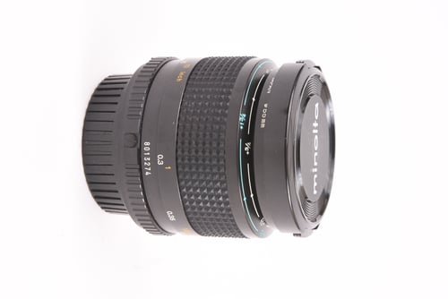thumbnail-3 for Minolta 50mm f/2.8 Macro MD w/ ext tube O4 M5 C5 #13274