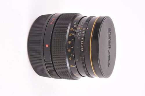 thumbnail-1 for Bronica S 150mm f/3.5