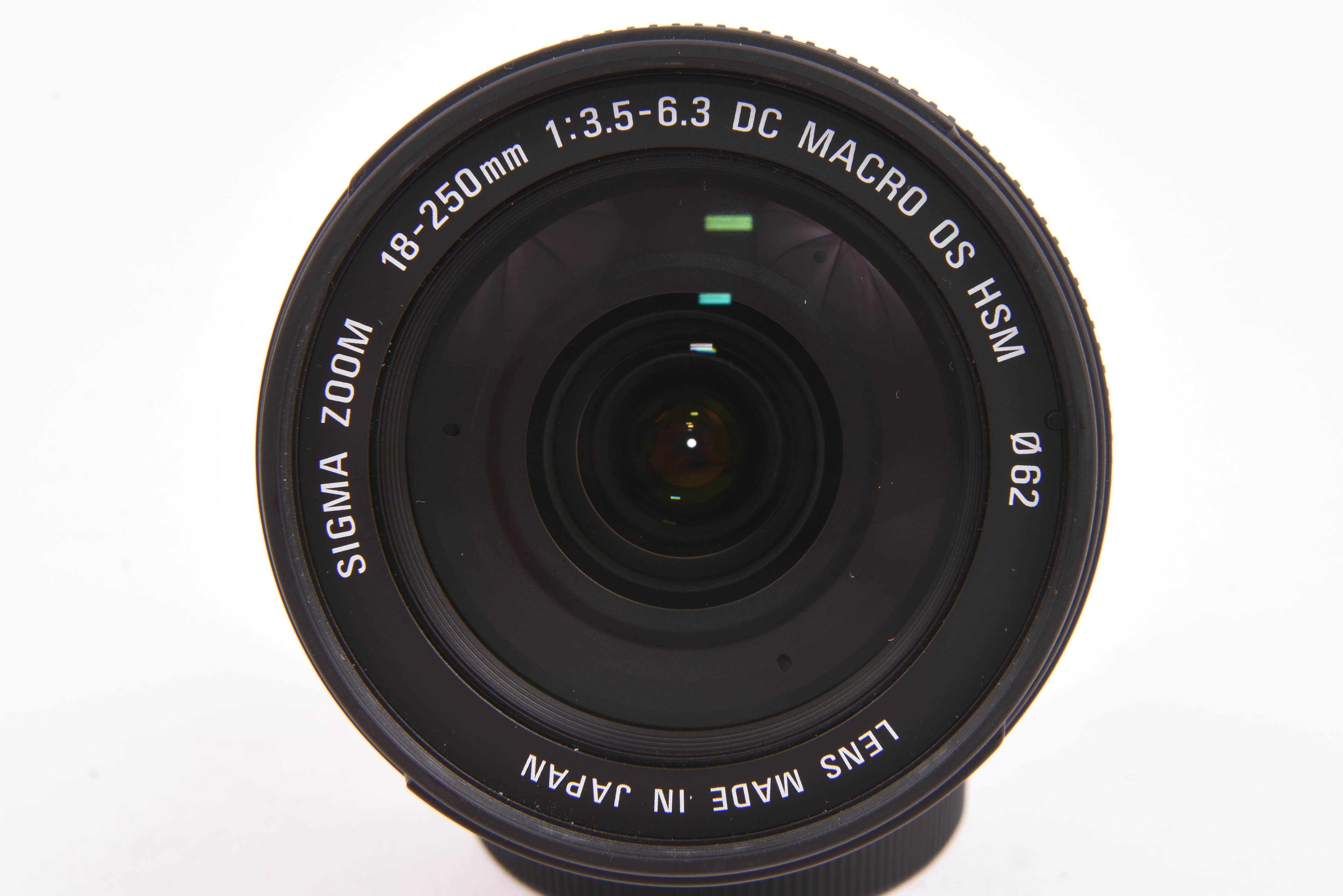 Sigma 18-250mm F/3.5-6.3 — image 7