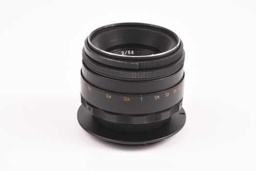 thumbnail-2 for Helios-44-2 58mm f/2 Jupiter Adapter to Canon EOS "De-Clicked" SCRATCH RE