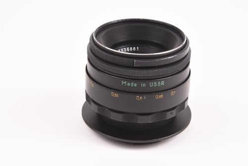 thumbnail-3 for Helios-44-2 58mm f/2 Jupiter Adapter to Canon EOS "De-Clicked" SCRATCH RE