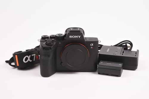 thumbnail-10 for Sony A7R IV Body