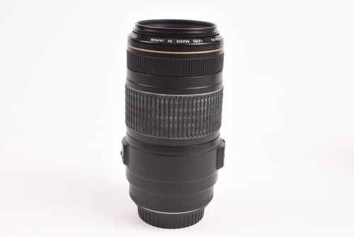 thumbnail-1 for Canon EF 70-300mm IS USM