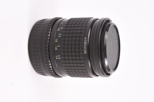 thumbnail-3 for Pentax-A 645 150mm f/3.5