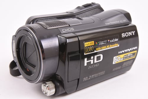 Sony Handycam HDR-SR11 | GearFocus