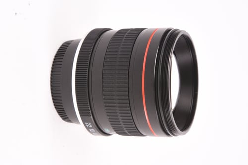 thumbnail-2 for Lightdow 85mm f/1.8 for Nikon F HAZE #L851.8