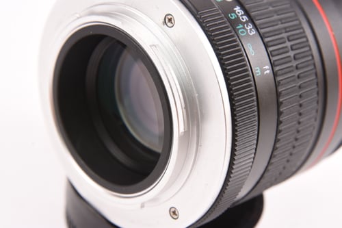 thumbnail-6 for Lightdow 85mm f/1.8 for Nikon F HAZE #L851.8