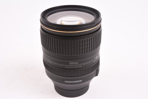 Nikon AFS 24-120mm f/4 G ED VR | GearFocus