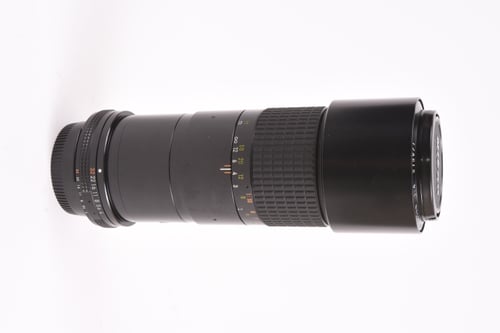 thumbnail-1 for Nikon AIS 200mm f/4 Macro