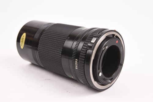 thumbnail-4 for Canon FD 200mm f/4