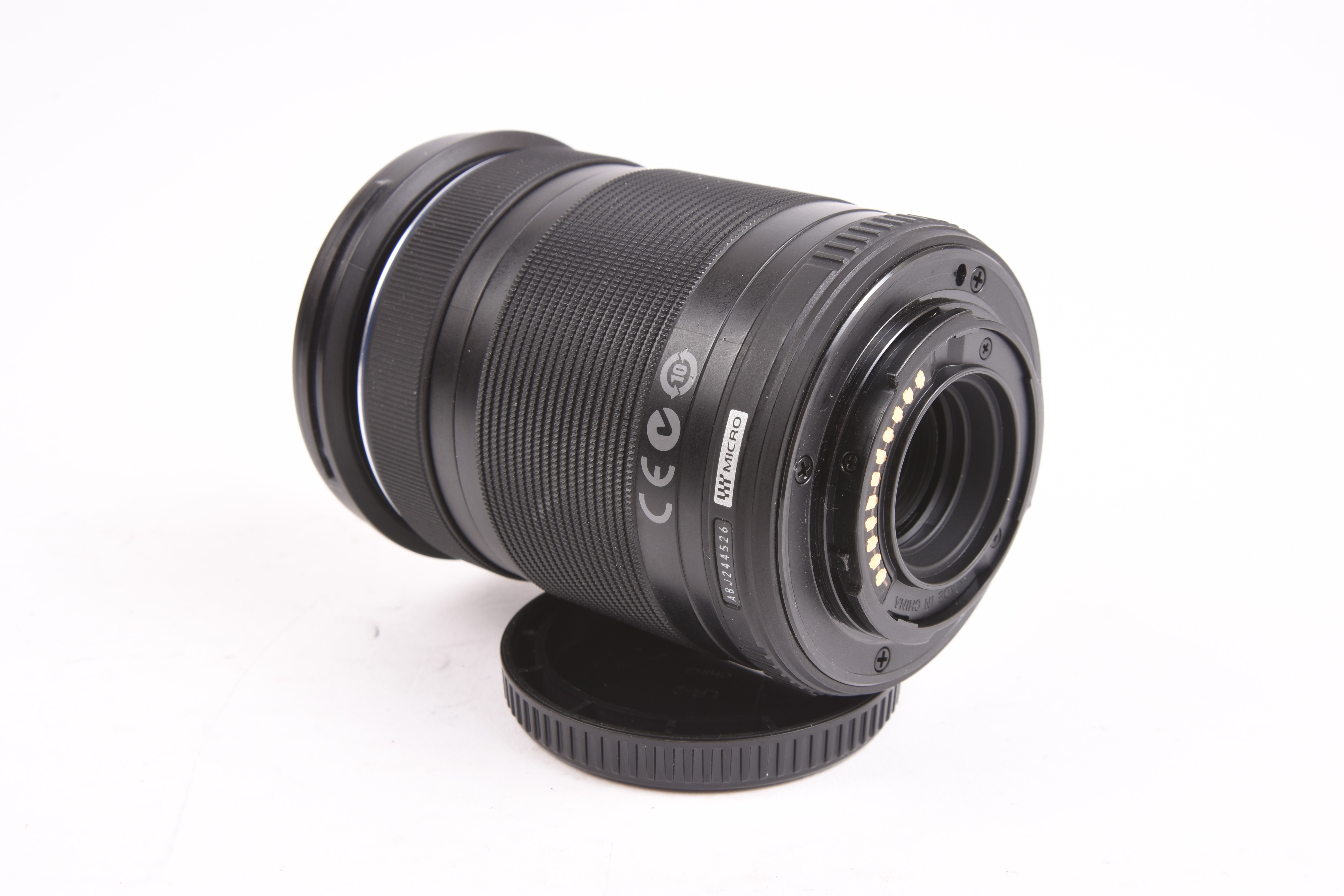 Olympus 40-150mm f/4-5.6 R — image 5