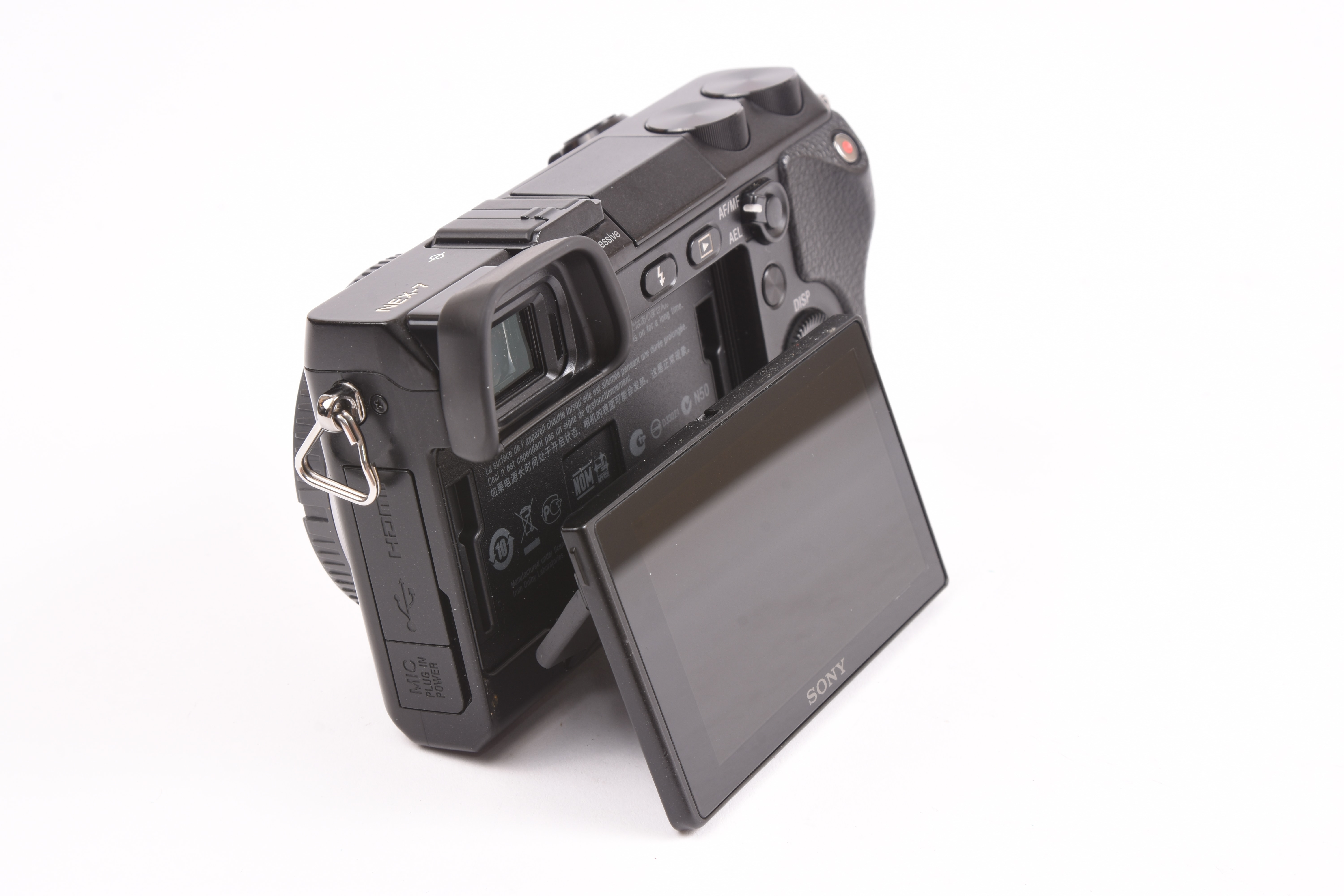 Sony NEX-7 — image 5